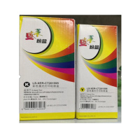 莱盛 LS-XER-CT201598红色粉盒 适用适用cp105b/cp205/cp215 cm205b/cm215