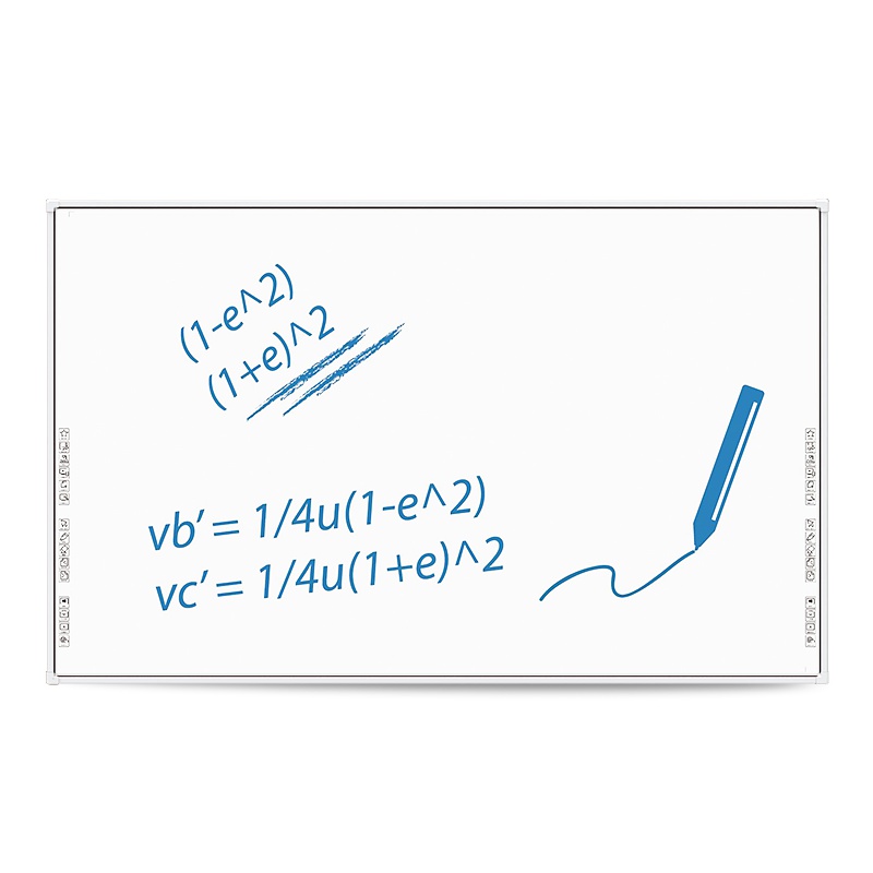 鸿合HV-IS83红外交互式白板办公教学一体机 触控大屏教育培训智能互动平板