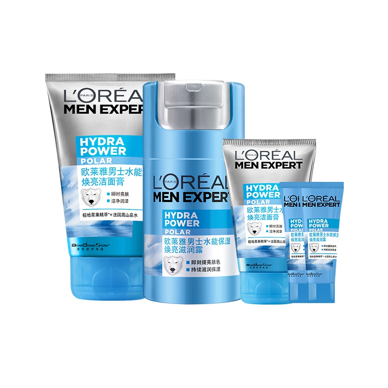 欧莱雅(L'OREAL)男士水能焕亮大白熊护肤套装(洁面膏100ml+滋润露50ml)深层清洁 补水保湿 提亮肤色