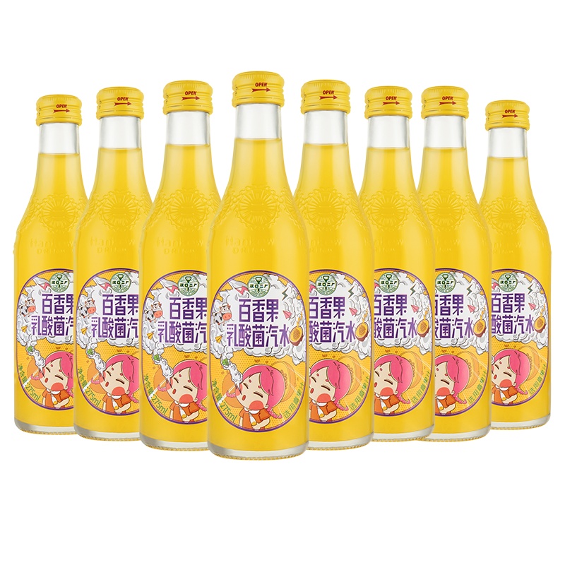 汉口二厂果汁汽水百香果乳酸菌苏打气泡水整箱玻璃瓶武汉网红饮料