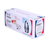 格之格(G&G)NT-C2612商专版硒鼓 适用惠普1010/1012/1015/1018/1020/1022/N/NW