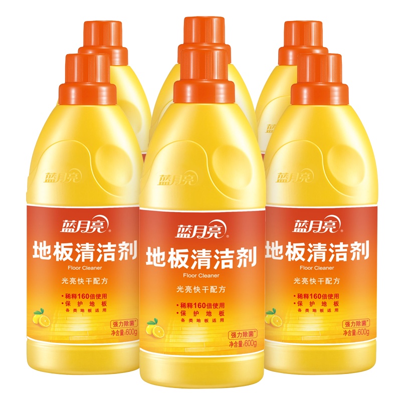蓝月亮 地板清洁剂 地板净2kg*6瓶整箱装 光亮快干