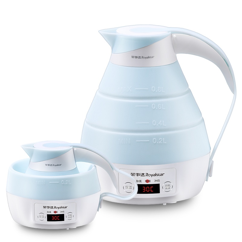荣事达(Royalstar)电脑式电热水壶JY08C便携式硅胶折叠旅行电热水壶煮茶器0.8L