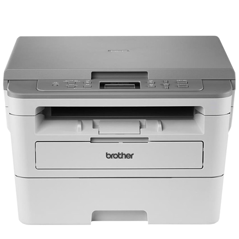 兄弟(brother)DCP-B7500D 按需供粉系列黑白激光多功能打印机一体机 打印 复印 扫描 自动双面打印