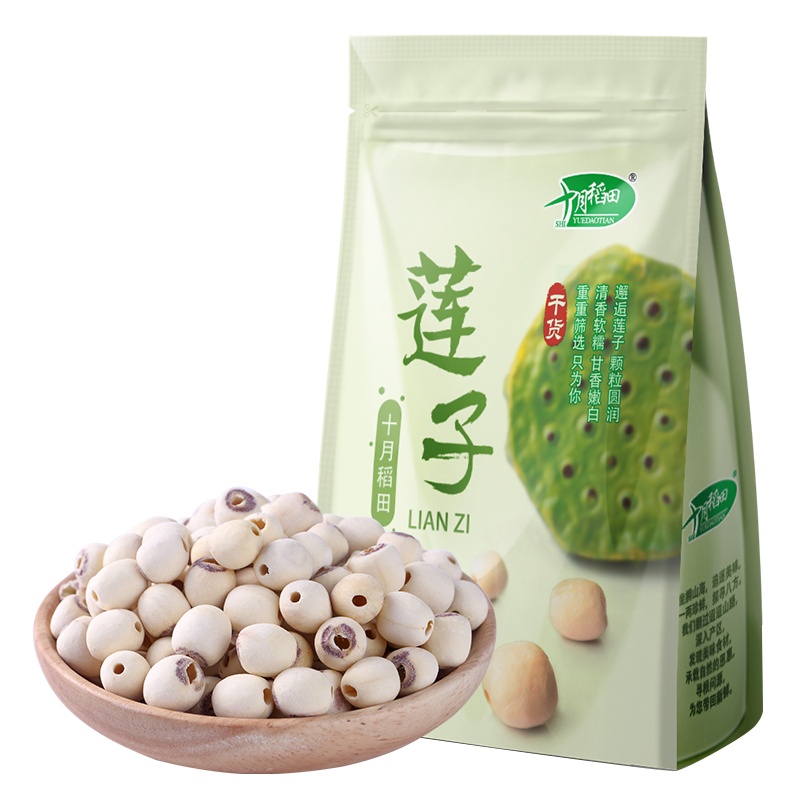 十月稻田 湖南湘潭莲子干货去芯磨皮白莲子连子特产250g