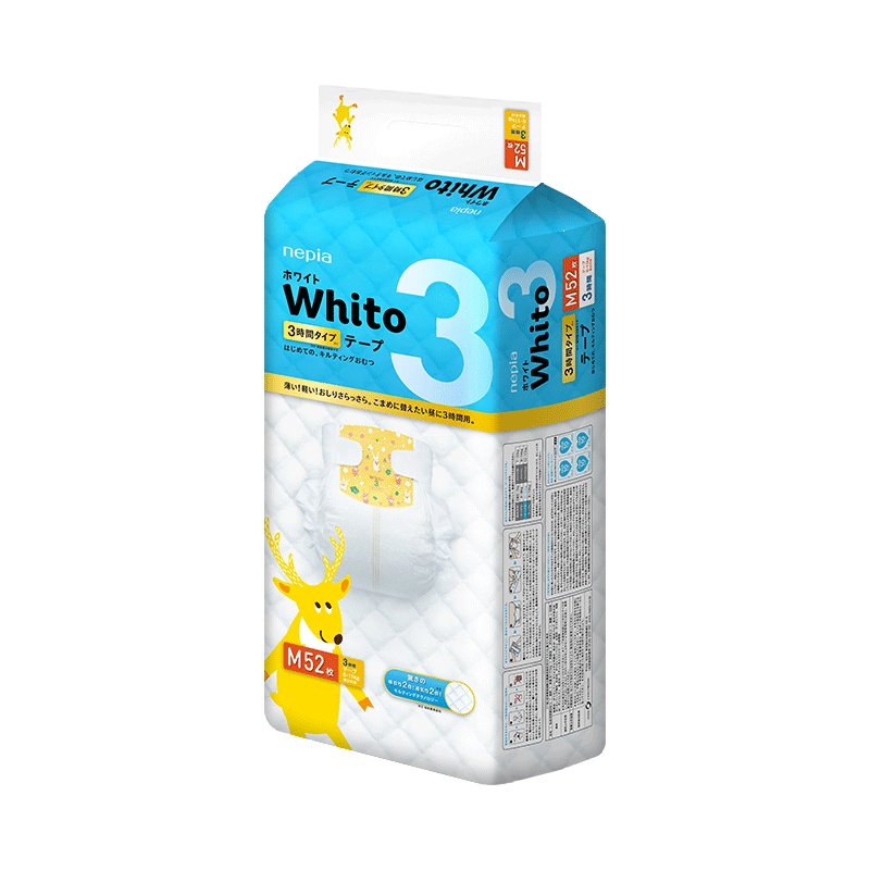 妮飘Nepia Whito进口婴儿纸尿裤M码52片轻薄透气瞬吸干爽男女宝宝尿不湿 6-11kg