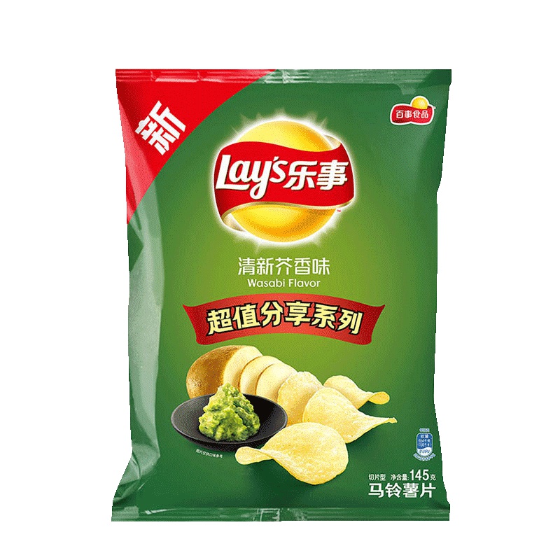 乐事 薯片清新芥香味145克 (膨化食品)