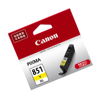 佳能(Canon) CLI-851 Y 黄色墨盒