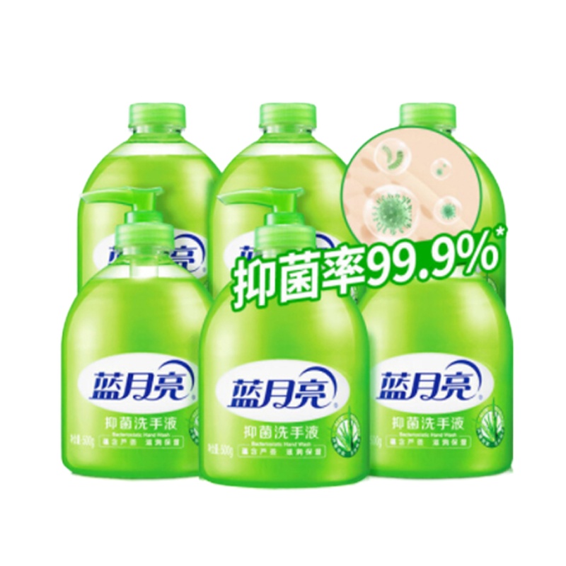 蓝月亮 500g抑菌洗手液瓶+瓶补 单组装