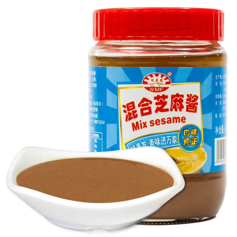 味美发 调味酱 混合芝麻酱350gX4瓶 花生芝麻酱 热干面沙拉拌面酱火锅蘸料