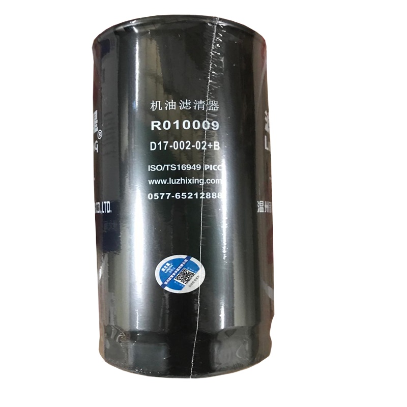 徐工QY25吊车机油滤芯 机油滤芯 正品超长质保