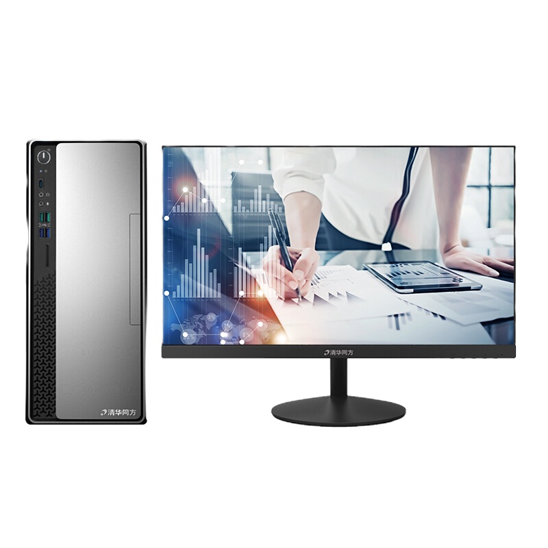 清华同方 Tsinghuatongfang 超越E500-82505 商用台式电脑i5-9500 8G 512SSD