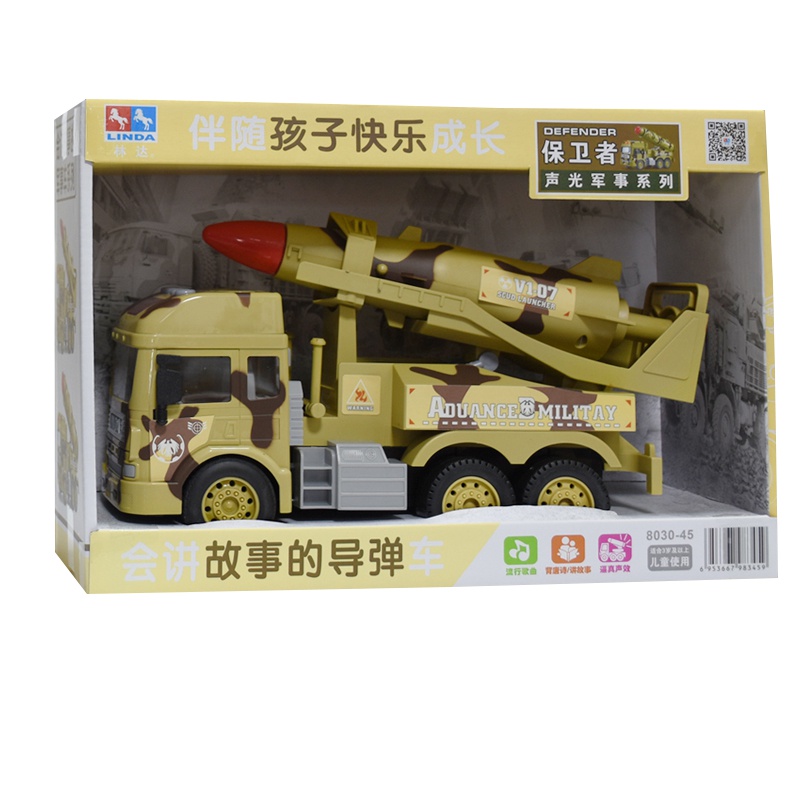 林达-会讲故事的军事系列车-反战舰导弹车8030-45军事车益智儿童玩具车
