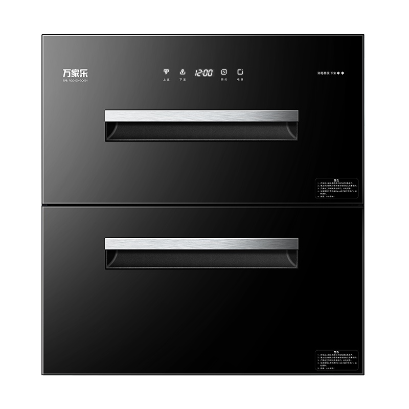 万家乐 消毒柜嵌入式家用小型消毒柜100升二星级消毒碗柜RQD100-DQ054