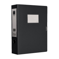 晨光(M&G)ADM95101资料册2个 黑色 100页文件册多功能整理资料夹 商务收纳档案夹 办公用品