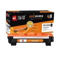 Ait海得 TN-1035粉盒 普惠版 TR-TN1035 适用兄弟HL1118 1218W DCP1618 1518