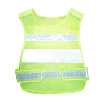 卓顺杰反光背心 马甲施工安全服工业建筑工环卫工052