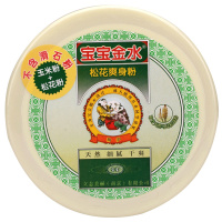 宝宝金水爽身粉新生婴儿松花粉儿童痱子粉四季通用不含滑石粉140gX3盒