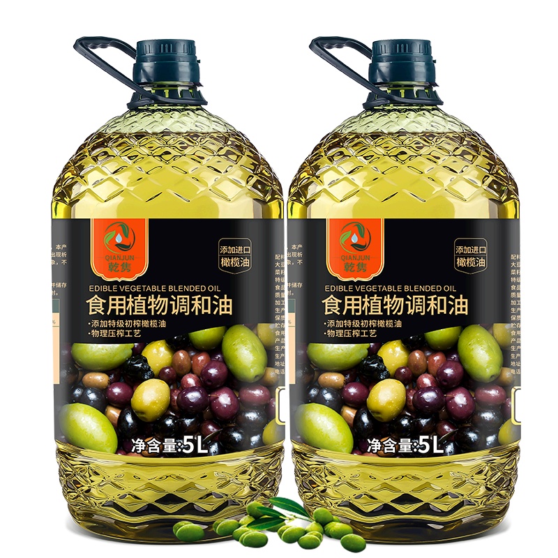 乾隽特级初榨橄榄油调和油食用油5L*2