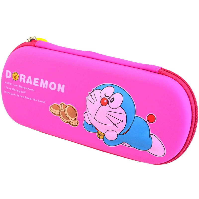 迪士尼(Disney)多功能笔盒 多啦A梦2066机器猫粉男女童文具盒EVA大容量小学生铅笔盒3D立体压模笔袋 学习用品