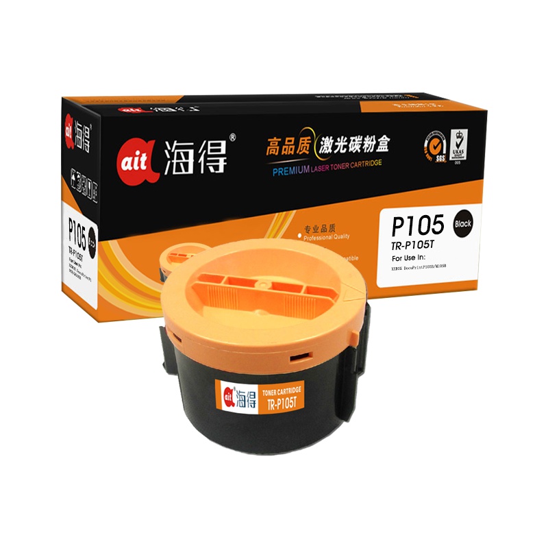 Ait海得 P105B粉盒 专业版 AIT-P105T适用施乐M158b M218fw P158b CT201613