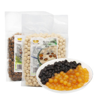 沁函 双色珍珠粉圆500g脏脏茶琥珀黑珍珠豆煮奶茶店原料