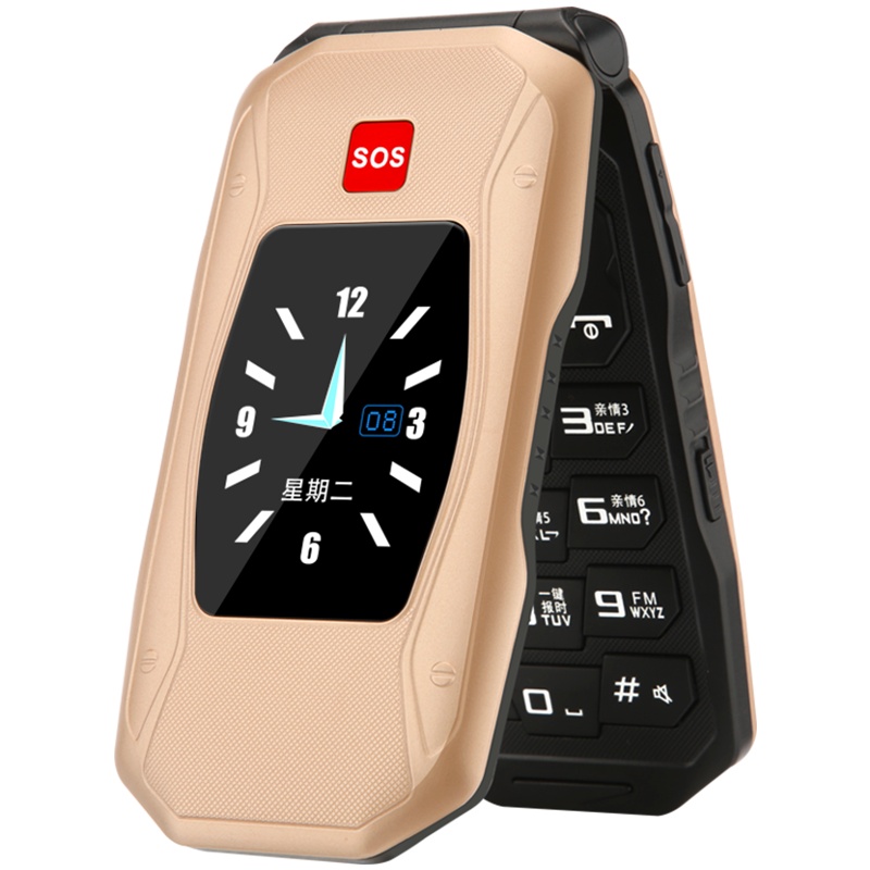 索爱(soaiy)Z58移动/联通 三防翻盖老人手机 老年手机 超长待机 双卡双待 铂光金