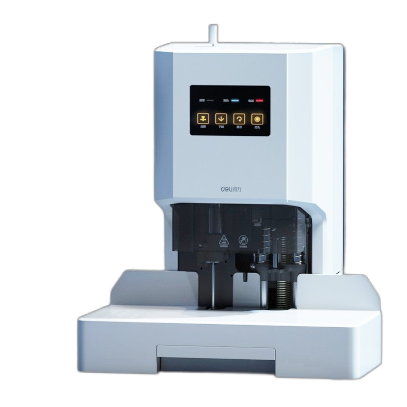 得力 自动财务凭证装订机 14602/装订厚度50MM(单位:台)