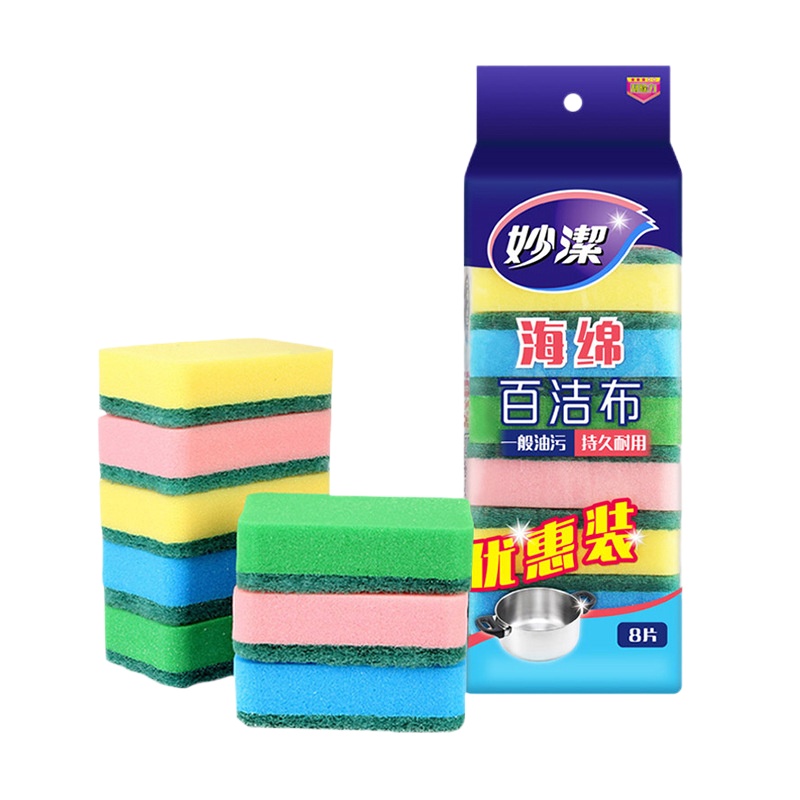 妙洁 海绵百洁布 洗碗洗锅百洁布 8片装/包