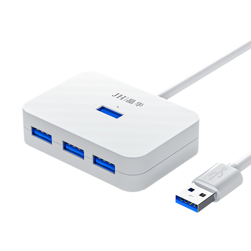晶华(JH)USB2.0分线器 高速四口HUB集线器 台式电脑笔记本鼠标键盘USB延长转换器 方形白色1米Z470C