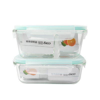 康宁餐具 EKCO玻璃保鲜盒900ML