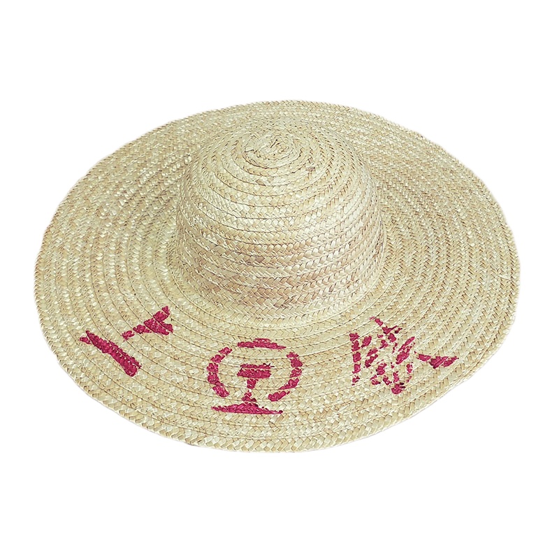 路宁 农用草帽大号 铁路草帽印字