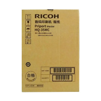 理光(Ricoh)D2896410 废粉盒