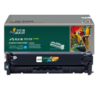 杰思特JT-CHF411FC红章文件铂金版青色硒鼓适用惠普HP M477fnw/DW M452DN/DW打印机墨粉