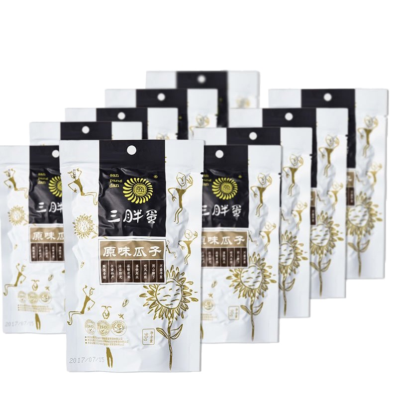 三胖蛋 原味瓜子90g*10袋 内蒙古特产原味葵花籽坚果干果炒货休闲零食袋装