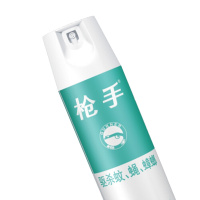 枪手 杀虫气雾剂 无味 600毫升 杀虫剂 喷雾 杀虫水 除虫剂 24瓶起拍 -SH