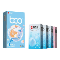 倍力乐boo玻尿酸紧避孕套 颗粒玻尿酸[50只]玻尿酸避孕套超薄001安全套女延时持久装官方正品旗舰店byt