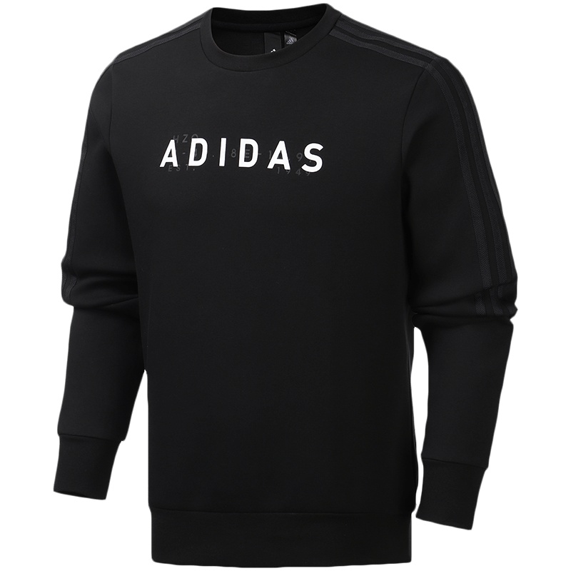 【自营】阿迪达斯男服卫衣圆领套头衫简约休闲运动服FM9377