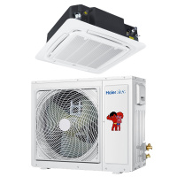 海尔(Haier) KFRd-50QW/21AAH13 空调（含9米铜管）