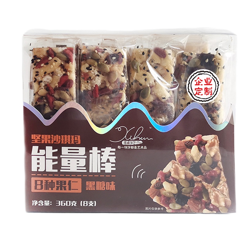 锡涵饼艺360g坚果沙琪玛能量棒(黑糖味)(BY)