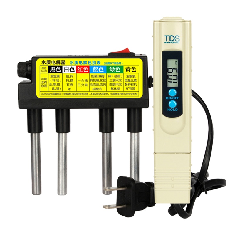 欧美星水质检测工具 水质电解器 水质检测笔套装 黑色电解仪 2键TDS笔 净水器饮用水水质测试笔 TDS水质检测笔
