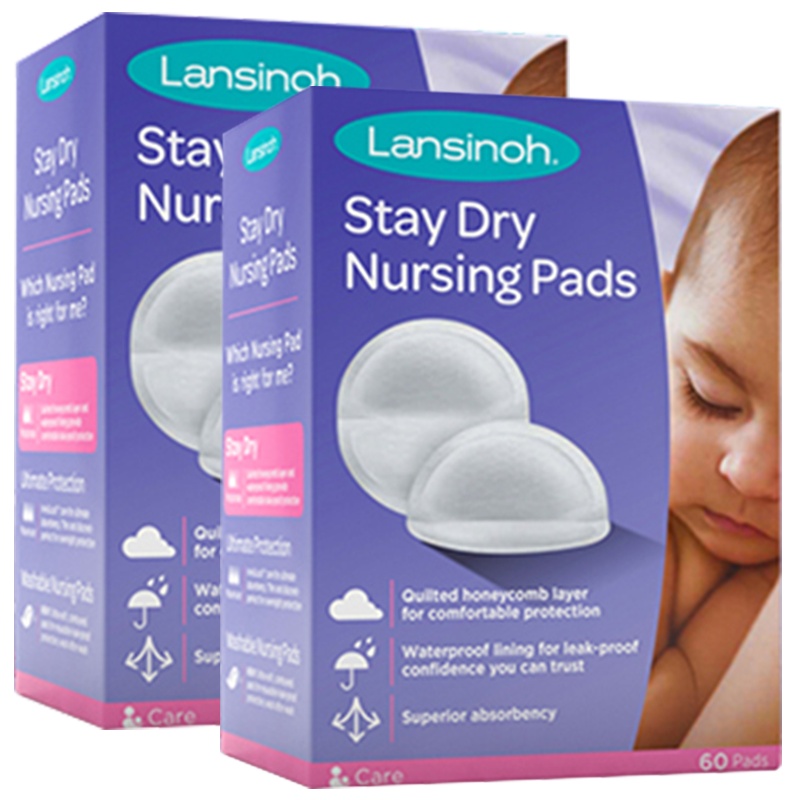 兰思诺( Lansinoh)202657*2防溢乳垫(60片装)*2防溢漏一次性蜂窝防渗奶进口乳贴