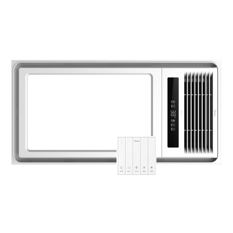 美的Midea浴霸灯暖风模块集成吊顶灯暖风机卫生间超薄集成浴霸风暖照明排气一体双核吹风换气卫生间暖风机