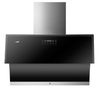 华帝吸油烟机CXW-260-J6013Z