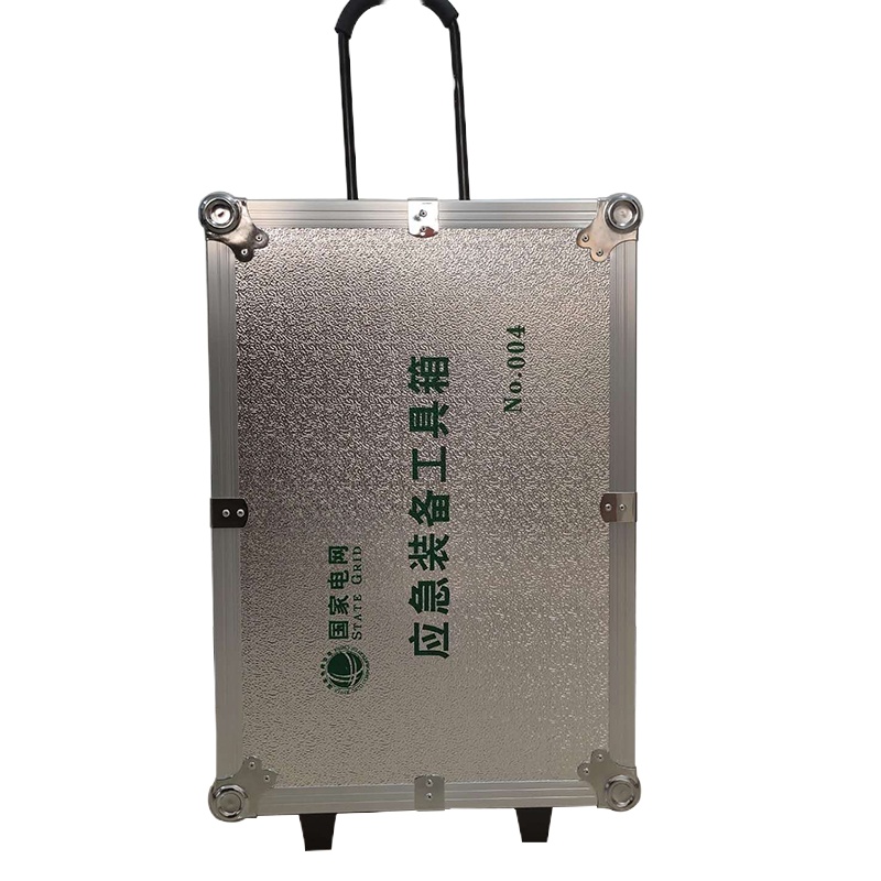 青阳 YJXJ-02 救援协救组合工具箱 (计价单位:套)