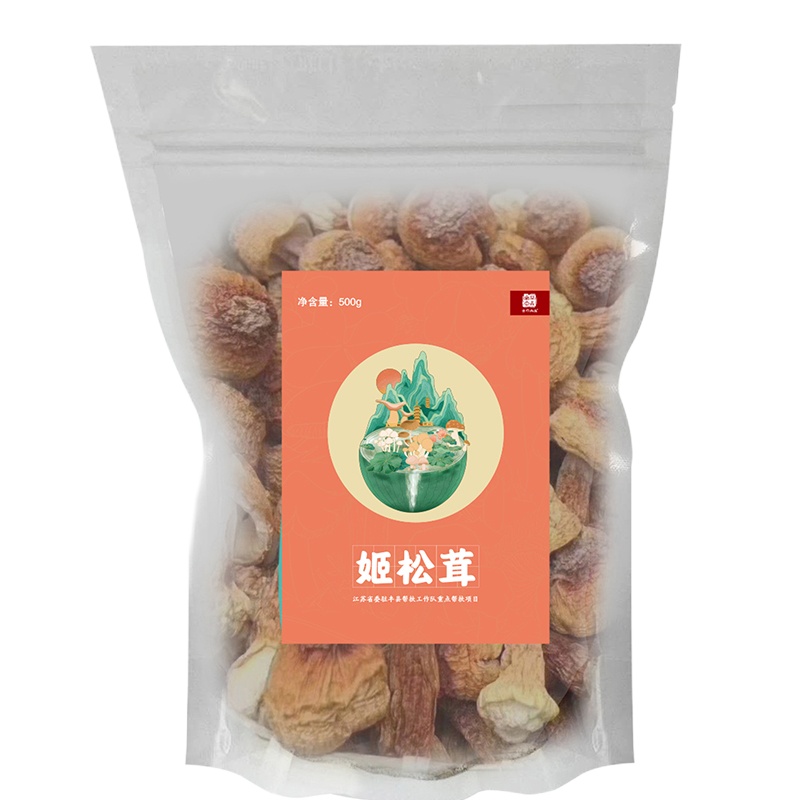 【江苏乡村振兴】【财政集采】【涟水】涟水城乡志富 姬松茸 500g )