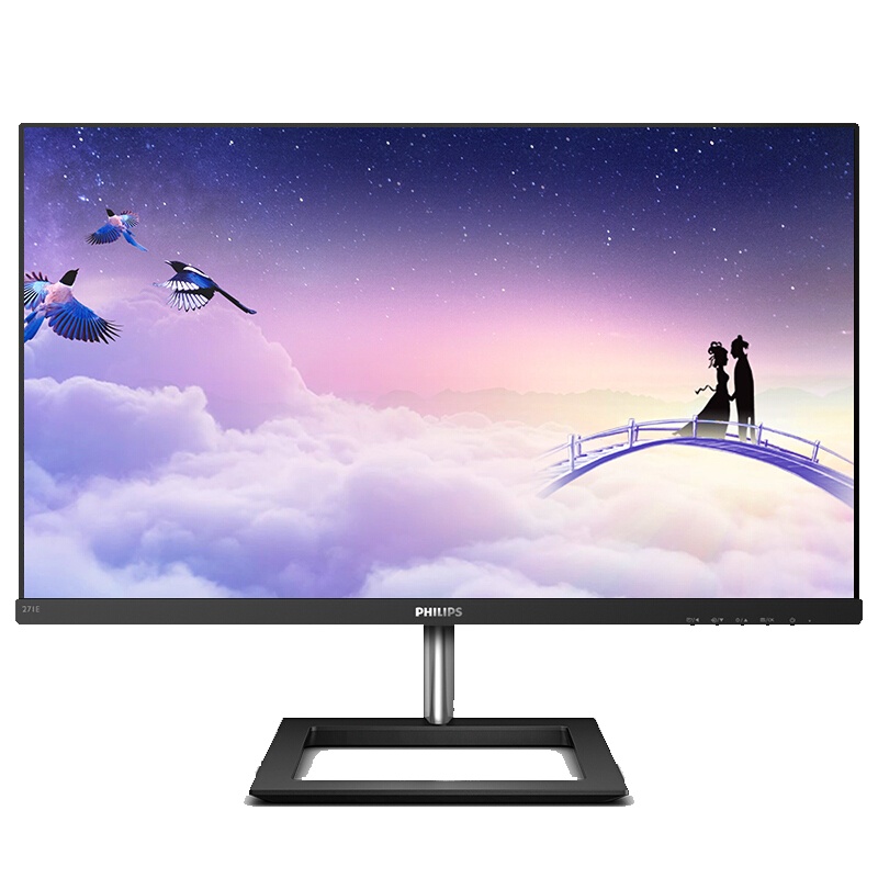 飞利浦 27英寸 全面屏三边无框 LGD原厂IPS 75Hz HDMI接口 液晶电脑显示器