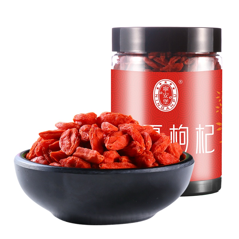 宁安堡 宁夏特级红枸杞250g罐装构杞中宁枸杞男肾花草茶饮