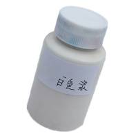 油性色浆 透明环氧树脂ab胶 调色色膏浓缩型油漆涂料 纯白色 1kg/罐