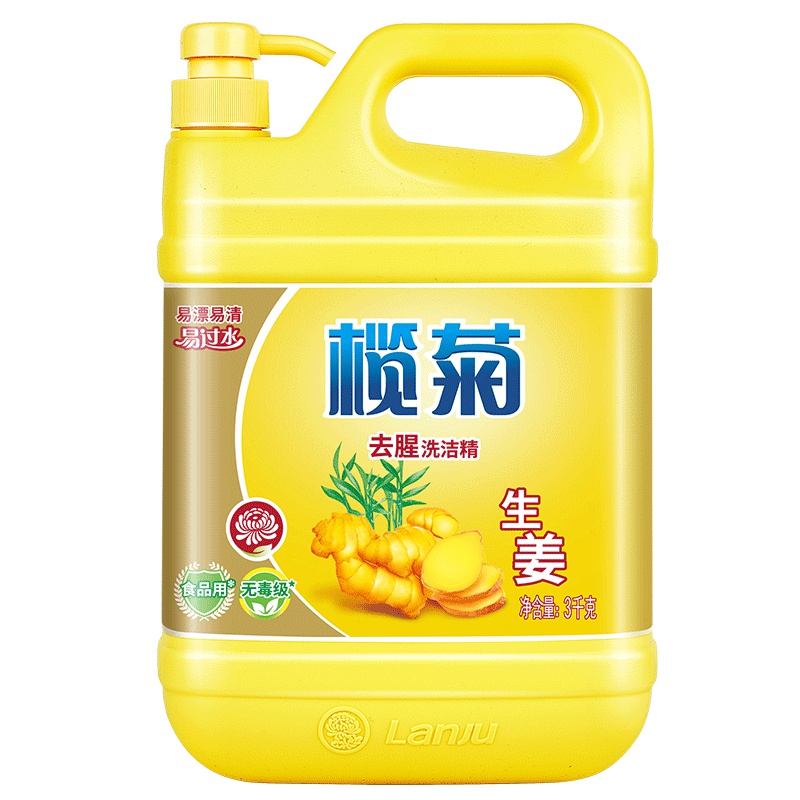 榄菊 生姜去腥洗洁精3kg 家庭装家用厨房去油洗碗液碟剂洗涤灵 水果蔬菜清洁剂